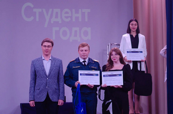 В Иванове наградили «Студентов года»
